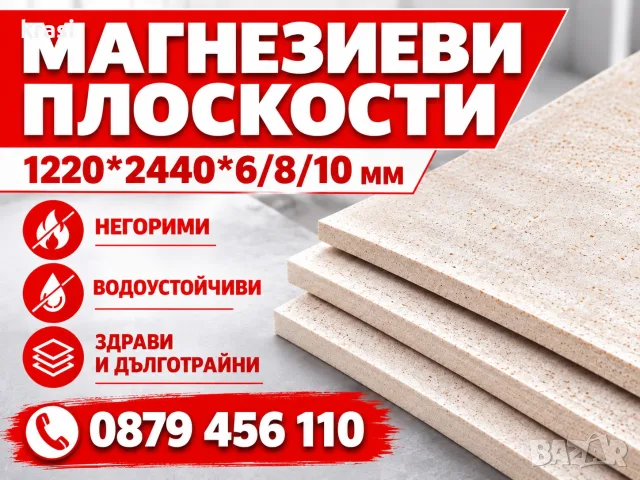 Празни бутилки  Пушка,Череп.Аифилова кула. Идея за Подарък, снимка 5 - Колекции - 46287433