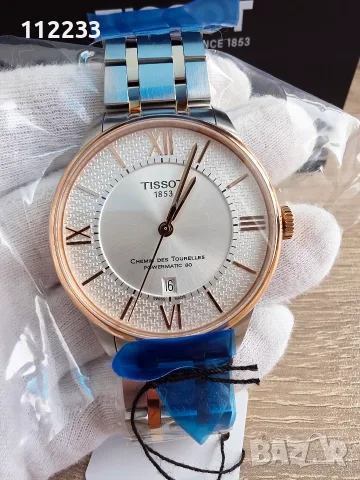 БАРТЕР TISSOT Chemin Des Tourelles Powermatic 80