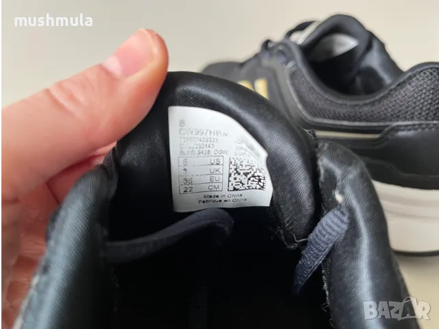 Маратонки New Balance 997H, снимка 5 - Маратонки - 56562404