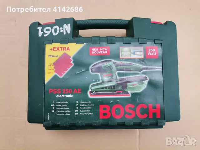 Електрически виброшлайф Bosch PSS 200 AC, 200 W, и куфар за съхранение