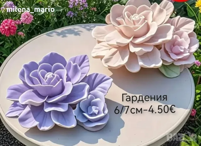 различни модели молдове , снимка 10 - Други - 49638204