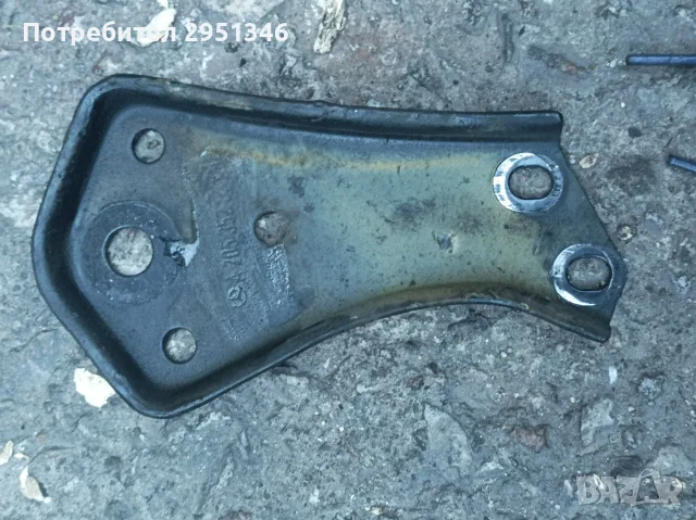 Планка Mercedes GLC W253 X253 A2053520700