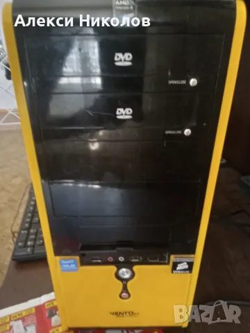 (25.10.26) Бюджетен настолен компютър: ASUS AM3 / Phenom II 3.2GHz / 4GB DDR3 / Corsair 500W