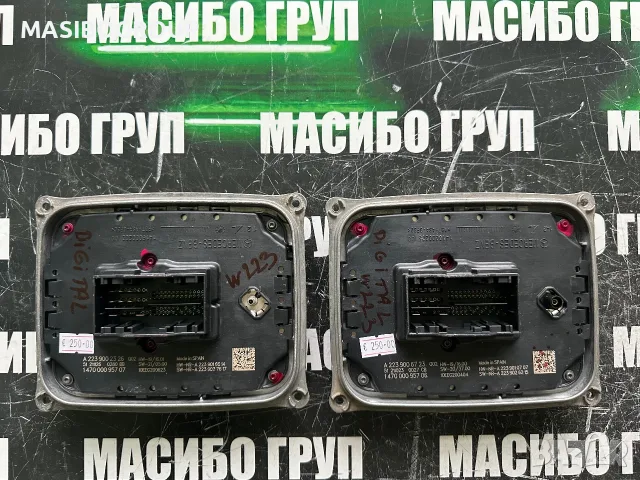 Баласт платка Led модул за фар за Mercedes S-класа W223  A2239006723  A2239002326
