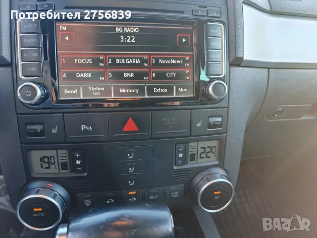 Продавам автомобил Туарег джип, снимка 12 - Автомобили и джипове - 56578832