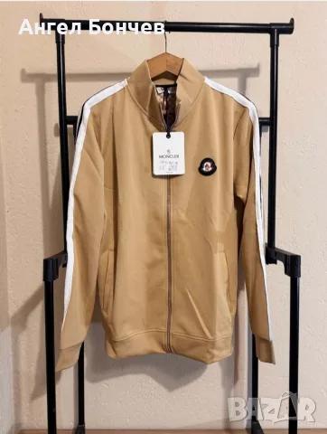 Екип на марка MONCLER 