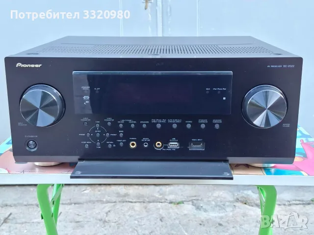 Pioneer SC-2022