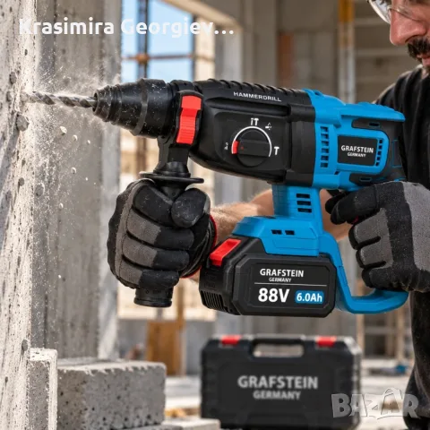 Акумулаторен Перфоратор GRAFSTEIN 88V, снимка 4 - Перфоратори - 56628205