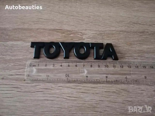 Toyota черен надпис малък шрифт, снимка 6 - Аксесоари и консумативи - 56581082