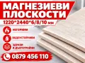 Празни бутилки  Пушка,Череп.Аифилова кула. Идея за Подарък, снимка 5