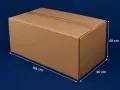 Магазин за кашони и опаковки в София, снимка 8
