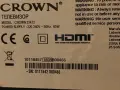 телевизор CROWN 32472, снимка 3