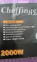 Двоен котлон Sheffinger 2000w, снимка 6