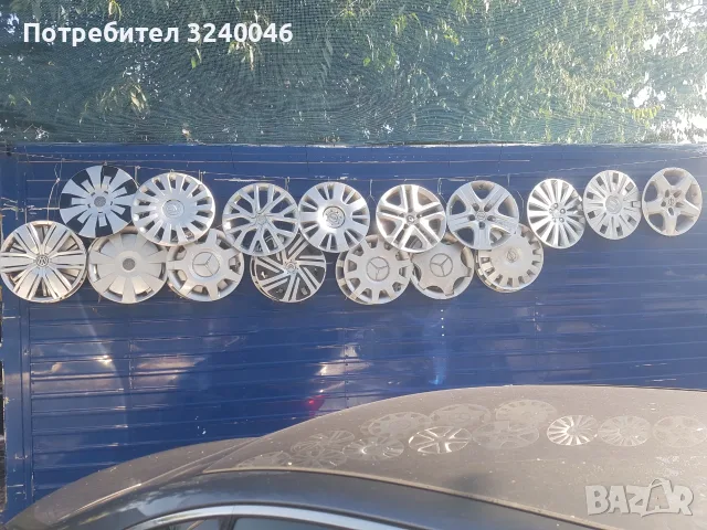 Тасове оригинални, снимка 2 - Аксесоари и консумативи - 35149875