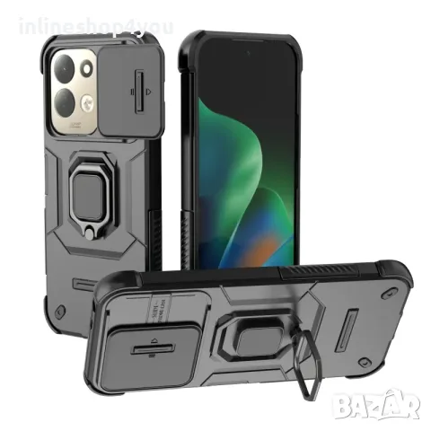 Удароустойчив Кейс RingCase с Капак за Xiaomi Redmi 17 4G/5G със защита на камерите