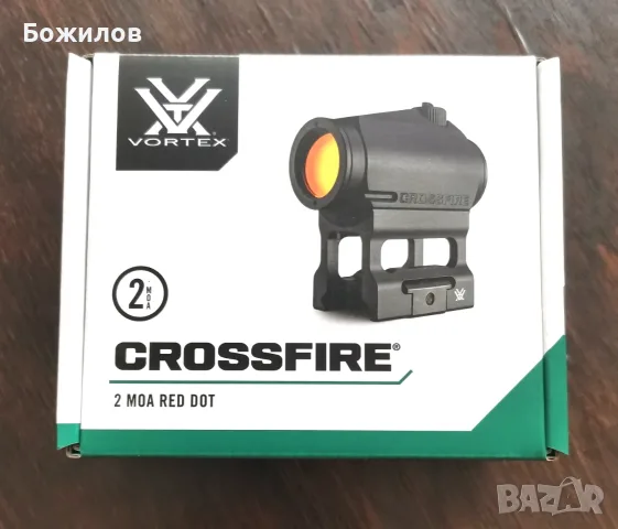 Бързомер Vortex CROSSFIRE II Red Dot CF2-RD2 Чисто нов