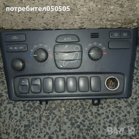 Управление на Климатроника от Волво S80/1.8/2004