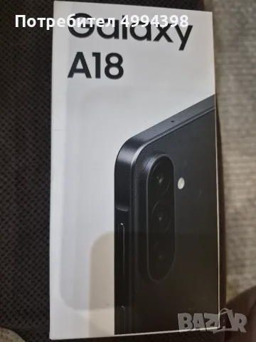 Прoдавам Samsung A18