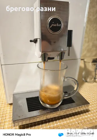 jura impressa A7, снимка 8 - Кафемашини - 56632120