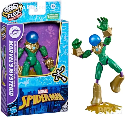 Спайдърмен Гъвкавa фигурa Мистерио Mysterio Marvel