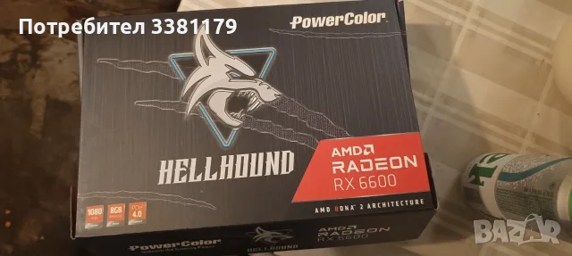 RX 6600 POWER COLOR-HELLHOUND 8Gb