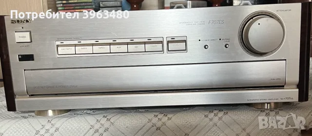 SONY F707 ES ESPRIT