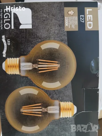 LED декоративни крушки EGLO 3броя