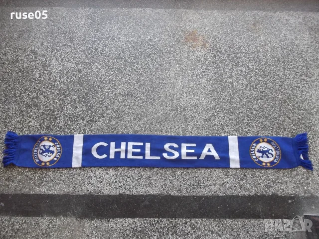 Фен шал "CHELSEA", снимка 2 - Фен артикули - 56585634