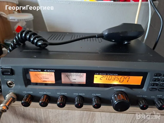 Albrecht AE 8000, снимка 2 - Ресийвъри, усилватели, смесителни пултове - 56579625