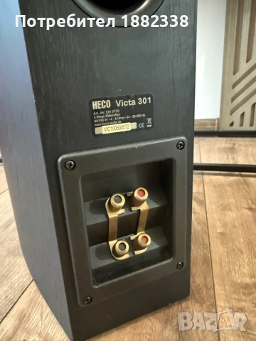 heco victa 301 ( 1 брой), снимка 4 - Тонколони - 56555443