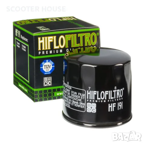 Маслен филтър Hiflofiltro HF191 — нов