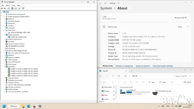 HP Probook 650 G2, снимка 6 - Лаптопи за работа - 56723852