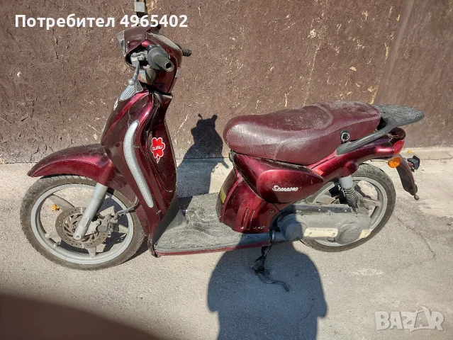 Aprilia Skarabeo 50i 2016g на части