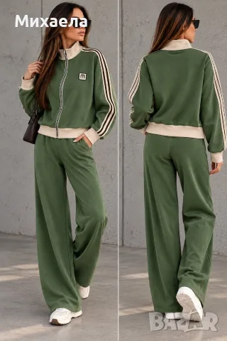 Дамски комплекти - няколко цвята - 37€ , снимка 4 - Спортни екипи - 56590452