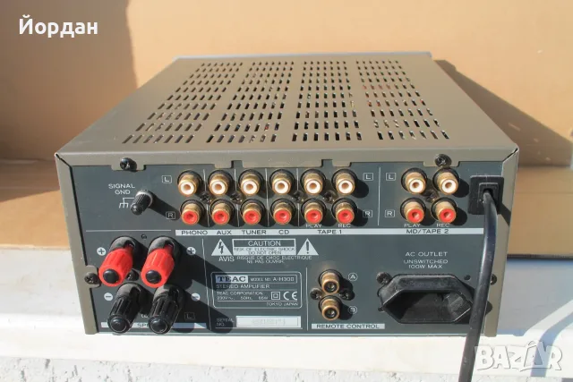 Усилвател Teac A-H300, снимка 7 - Ресийвъри, усилватели, смесителни пултове - 56599350