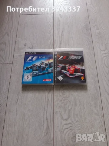 Игри за Playstation 3, PS3 