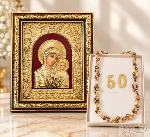 Подаръци за юбилей на жена, снимка 8 - Подаръци за юбилей - 45943012