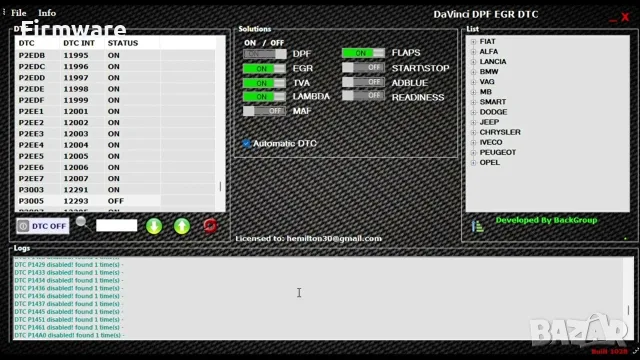 DaVinci 1.0.28 DTC DELETE 
