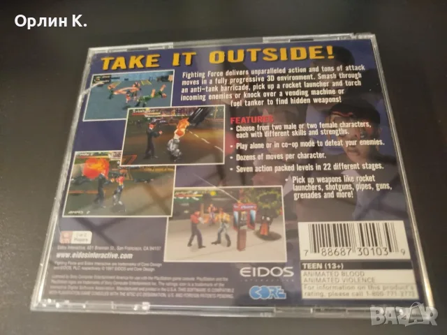 FIGHTING FORCE – ORIGINAL PLAYSTATION 1 (PS1), снимка 4 - Игри за PlayStation - 56744681