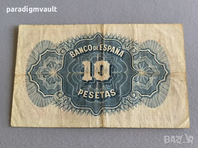 Банкнота - Испания - 10 песети | 1935г., снимка 2 - Нумизматика и бонистика - 56634858