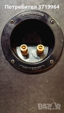 Wharfedale Linton 3XP, снимка 9 - Тонколони - 56726291