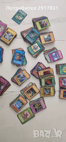 yu gi oh стари карти 540