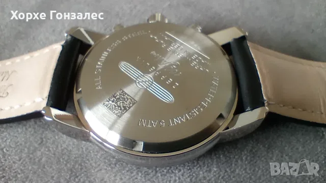 Zeppelin Chronograph Alarm 43mm , снимка 11 - Мъжки - 56718787