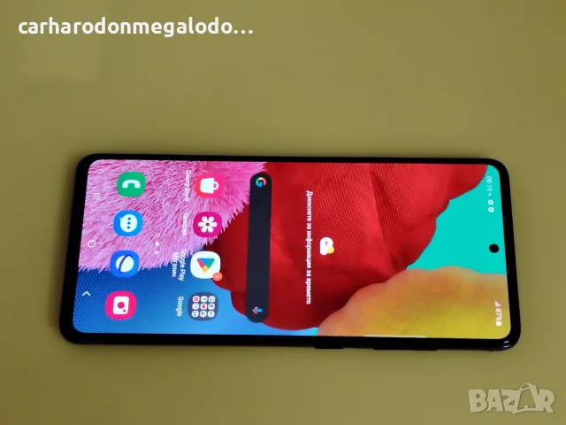Samsung Galaxy A51 128GB + 6GB RAM, снимка 8 - Samsung - 56744656