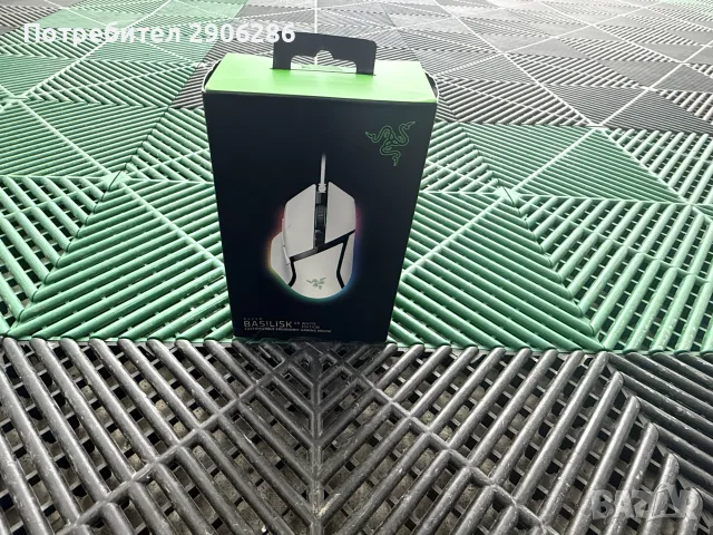 Razer Basilisk V3 white 