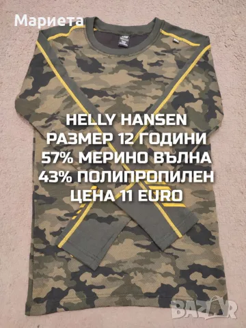 МЕРИНО ВЪЛНА ЗА ДЕЦА РАЗМЕР 11,12 , снимка 11 - Детски комплекти - 56555935