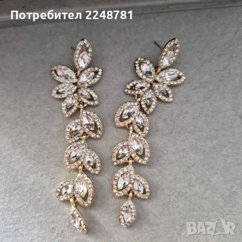масивни гривни и обеци , снимка 4 - Гривни - 56643965