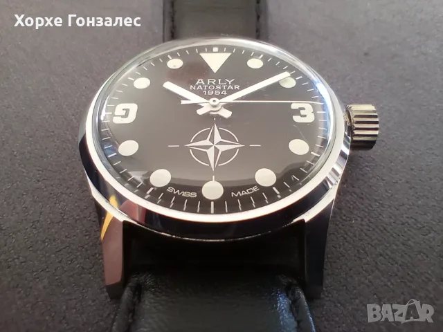 Arly Natostar 1954' 34mm, снимка 2 - Мъжки - 56721472