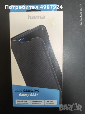 Калъфи за таблети и телефони Hama, снимка 2 - Калъфи, кейсове - 56678407