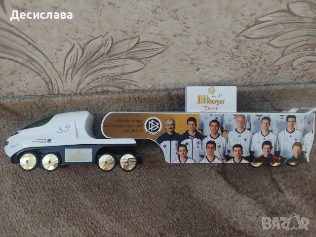 Метални камиончета , снимка 17 - Колекции - 56658364